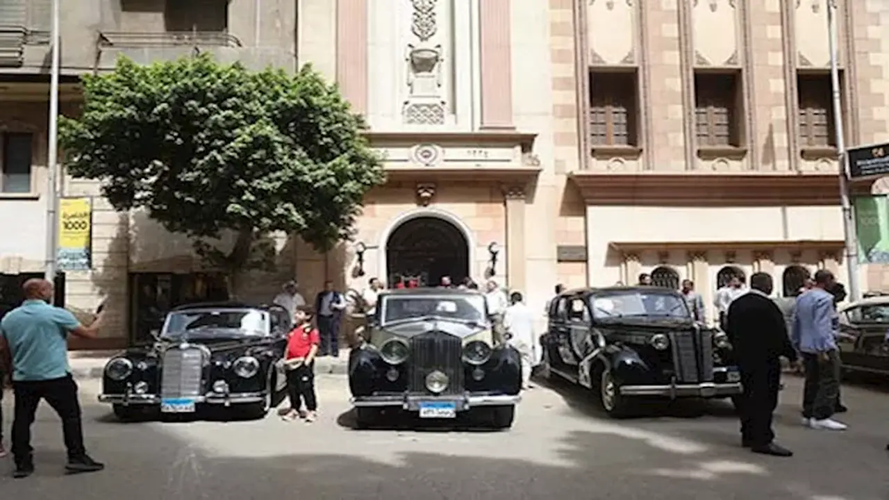 60 سيارة كلاسيكية تجوب شوارع القاهرة احتفالًا بمرور 102 عام على تأسيس نادي السيارات